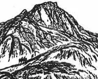 Когда искали дорогу к монастырю одна старая татарка так и сказала Знаю но - фото 22