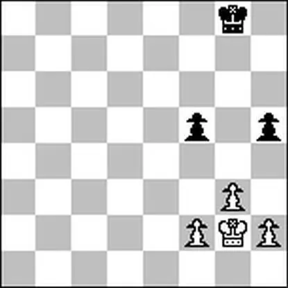 Белые выигрывают одну из неприятельских пешек Для выигрыша было бы - фото 71