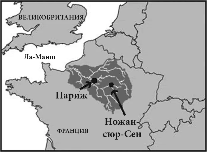 К юговостоку от Парижа находился городок НожансюрСен В сущности просто - фото 32