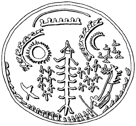 Рис 21 Селькупский бубен Журнал Наше наследие 2002 61 В книге СВ - фото 21