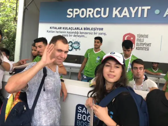 Вся наша компания радуется за Андрея Бежим фотографироваться Парк очень - фото 33