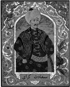 Часть IV Саадет I Герай 15231532 Любимец султана 1523 Беи опасаются - фото 7
