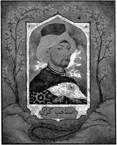 Часть V Сахиб I Герай 15321550 Солнце в созвездии Льва 1532 Ислам I - фото 8