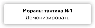 Как бы ни относились к наркотикам в администрации Трампа в обществе в целом - фото 27