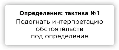 Тысячам людей грозит смерть от недоедания и тысячам людей грозит смерть от - фото 37