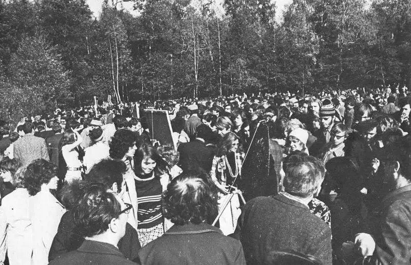 Москва 29 сентября 1974 года Четыре часа свободы в Измайловском парке - фото 25
