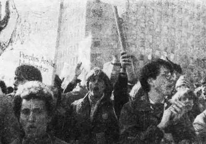 По призыву многочисленных прогрессивных организаций в Вашингтон и НьюЙорк - фото 16
