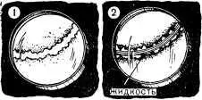 Трение 1 сухое и 2 жидкостное увеличение Однако как не бывает - фото 45