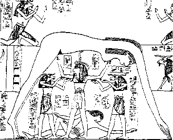 Рис 40 Богиня небосвода Нут подпираемая богом воздуха Шу Рисунок из Книги - фото 42