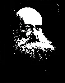 Рис 154 Петр Алексеевич Кропоткин Из Н М Пирумовой 1972 В том же 1864 - фото 158