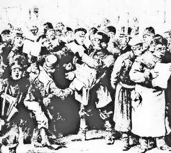 Сообщение об объявлении войны в Петербурге Русская пехота - фото 3