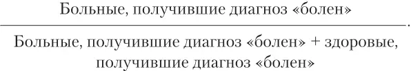 Или в процентном виде Если мы переведем проценты в доли единицы у нас - фото 41