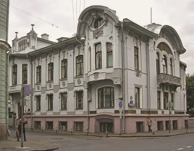 Элегантное здание нынешнего посольства Новой Зеландии на Поварской Особняк - фото 222