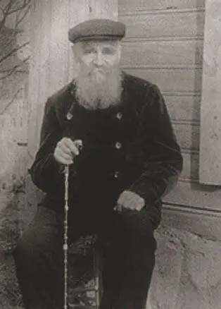 Иннокентий Сафьянов на закате жизни в Подмосковье В итоге 25 сентября 1924 - фото 375