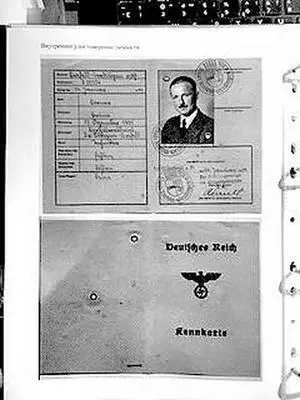 Продолжаем читать В ноябре 1941 г на английском пароходе из Архангельска - фото 39