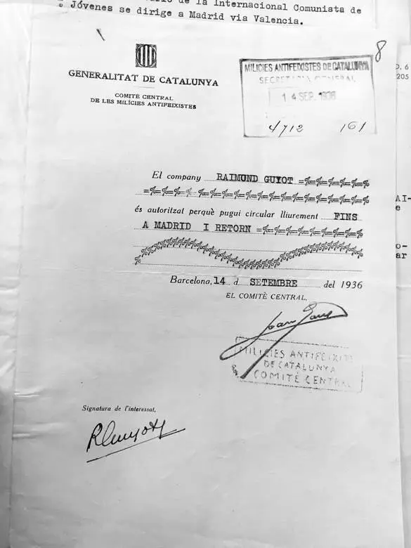 В том же месяце ему была вписана бумага дававшая право свободного прохода в ЦК - фото 43