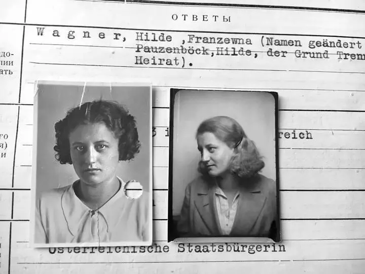 Член КП Австрии с 1931 г В Австрии была функционером ячейки Она прибыла в - фото 51