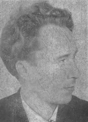 Леонид Иванович Воробьев родился в 1932 году в семье учителей Жил на Урале в - фото 11