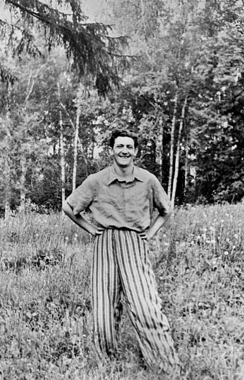 Если отдых то в пижамных штанах Рубеж 19501960х В конце 1950х начале - фото 34