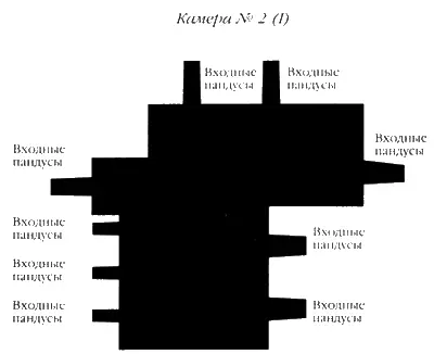Рис 36 Схема камеры 2 с расположением входных пандусов Рис 37 Места - фото 47