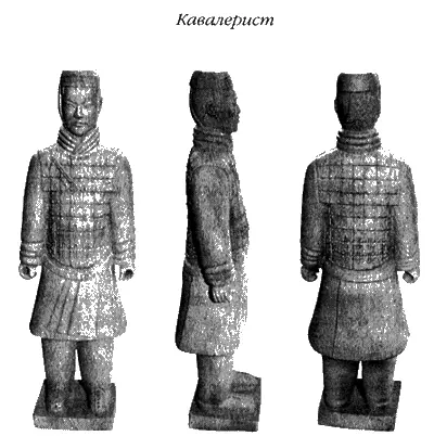 Рис 52 Кавалерист см также вкладку 8 облачен в полные доспехи немного - фото 62
