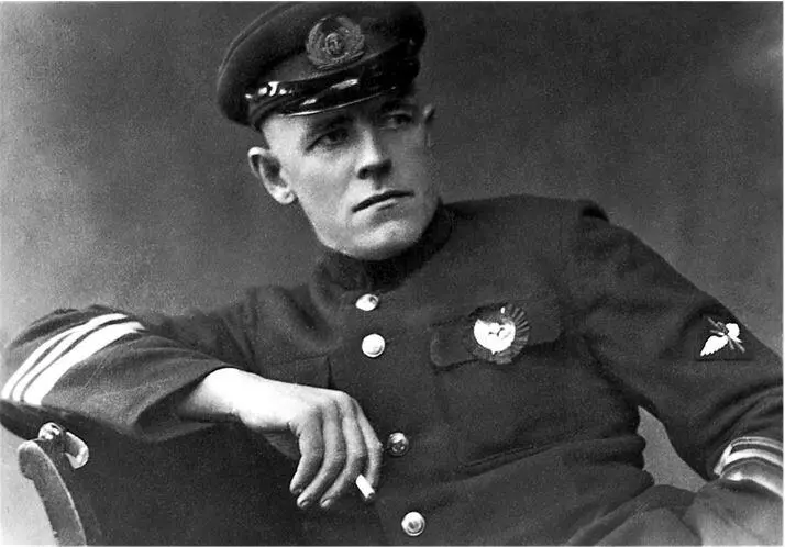 Павел Пурмаль первый начальник Дирижаблестроя 19311932 годы Фото - фото 17