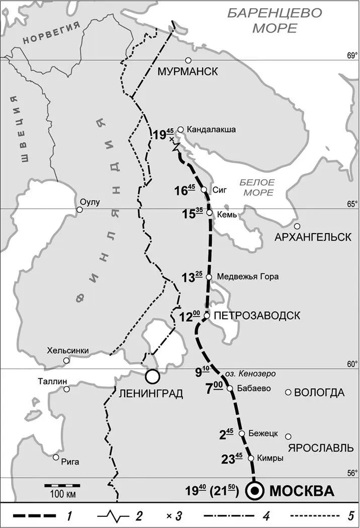 Маршрут полёта дирижабля СССРВ6 56 февраля 1938 года схематично 1 - фото 147