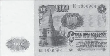 Полтинник 50 копеек В советское время вторая по достоинству монета после 1 - фото 24