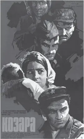 гостиницу как обычно без свободных местНа начало 1960х годов в СССР - фото 41