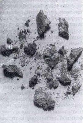 Рис 2 Обломки предмета которые автор получил в 1974 году для проведения - фото 4