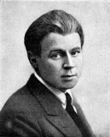 С Есенин С Клычков А О Павицкий 1919 г А Мариенгоф и С Есенин в 1920 - фото 9