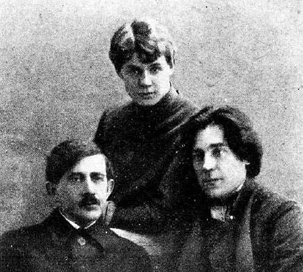 А Мариенгоф и С Есенин в 1920 г С Есенин с сестрой Екатериной - фото 10