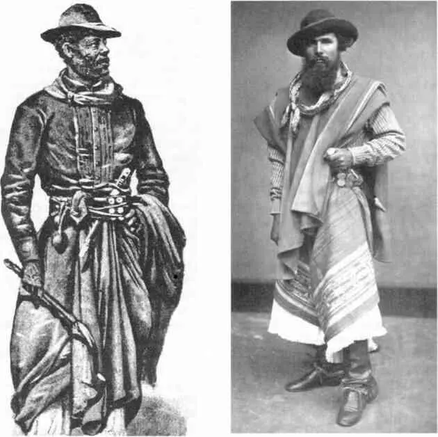 Рис 4 Шрамы от ножа на лице Рис 5 Гаучо 1868 г Прискорбно слышать - фото 134