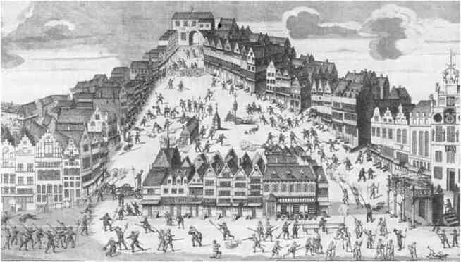 Рис 4 Уличные бои между жителями Хертогенбоса и членами Гильдии - фото 174