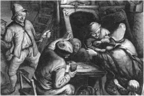 Рис 13 Крестьяне перед дракой Йонас Сейдерхуф около 1660 г Большинство - фото 182