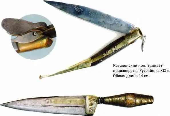 Испанский кинжал тип А середина XIX века Общая длина 282 см Испанские - фото 212