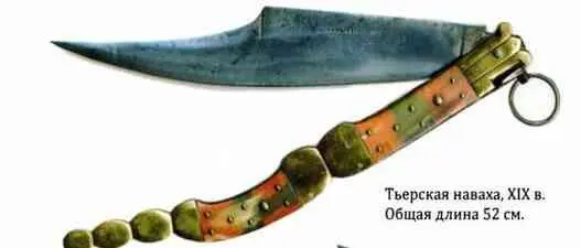 Испанские дуэльные ножи JF Lalliard Аллегория Испании Канте хондо - фото 217