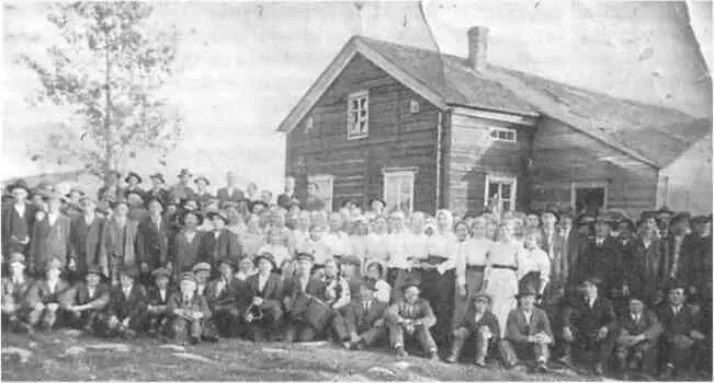 Рис 16 Алавиеский союз молодёжи Похьянмаа 1917 г Прекрасной иллюстрацией к - фото 308