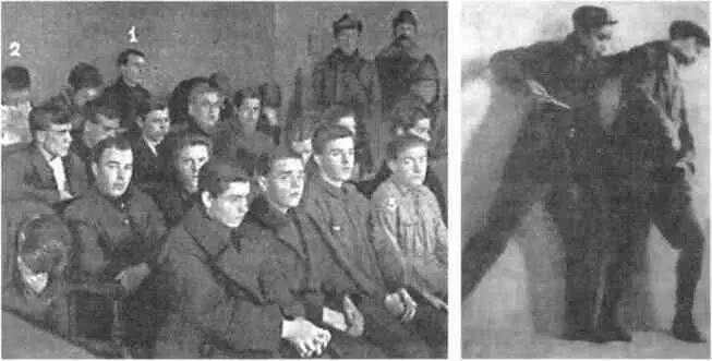 Рис 27 Суд над хулиганамичубаровцами 1926 г Рис 29 Хулиганская тактика - фото 319
