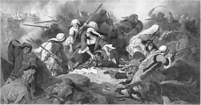 Рис 1 Мужество сулиотских женщин Альфонс Мари де Невиль 1865 г Рис 2 - фото 323