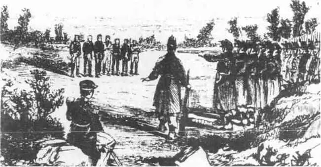 Рис 4 Расстрел бригантов 1860е Рис 5 Сицилийский бригант Николо - фото 359