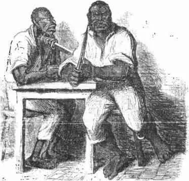 Рис 5 Рабы с ножами 1861 г Но была у бритвы и другая менее известная белым - фото 387