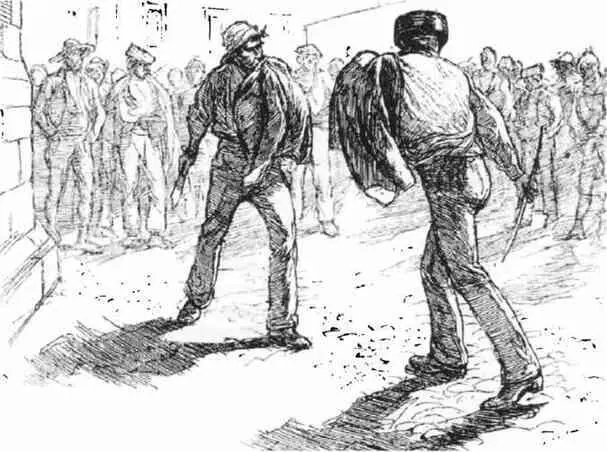 Рис 57 Дуэль баратеро Игнасио Аргуманьеса и Грегорио Кане 1836 г Рис 58 - фото 57