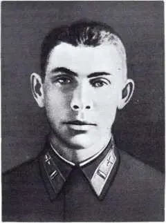 26 июня 1941 г экипаж капитана Н Ф Гастелло таранил горящим бомбардировщиком - фото 114