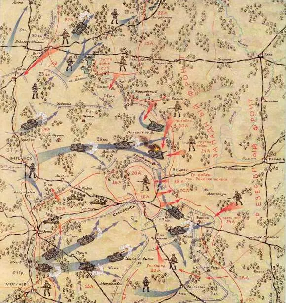 Линия фронта на 10 июля Линия фронта на 1416 июля Линия фронта на 2227 - фото 168