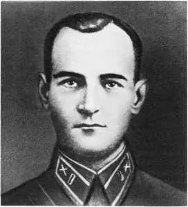 И А Флеров командир первой батареи гвардейских минометов В честь подвига - фото 172