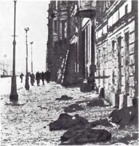 Ленинградская улица после артиллерийского налета Плакат А Долгорукова В - фото 233