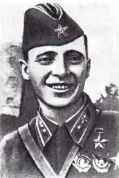 Летчикистребитель В В Талалихин 7 августа 1941 г на подступах к Москве - фото 302