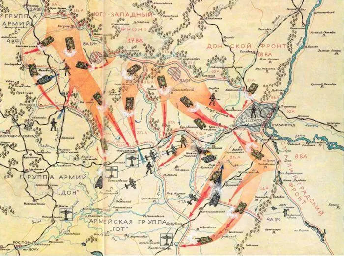 Линия фронта к 19 ноября Линия фронта на 30 ноября Линия фронта на 31 - фото 436