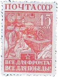 Начало начала День 12 сентября отмечен немецкими историками как дата встречи - фото 440